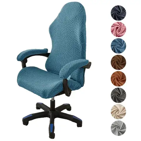 Fashion Simple Home Gaming Chair Cover Universal Computer Game Competitive Seat Backrest Armrest Elastic Swivel Chair Cover