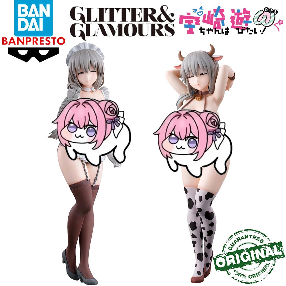 

In Stock Original Bandai Banpresto Glitter & Glamours Uzaki-Chan Wants To Hang Out! Uzaki Tsuki Animation Kawaii Milf Figures