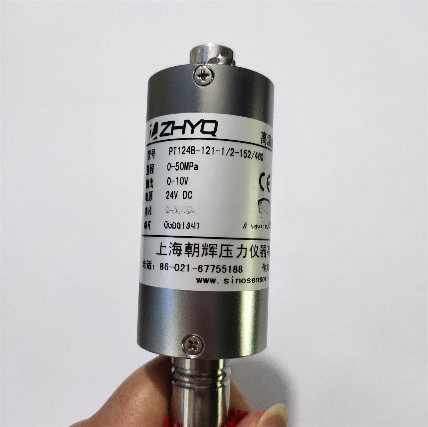 1PC ZHYQ PT124B-121-50MPA-1/2-20UNF-1%FS Output 4-20mA  or  0-10V Melt Pressure Transducer