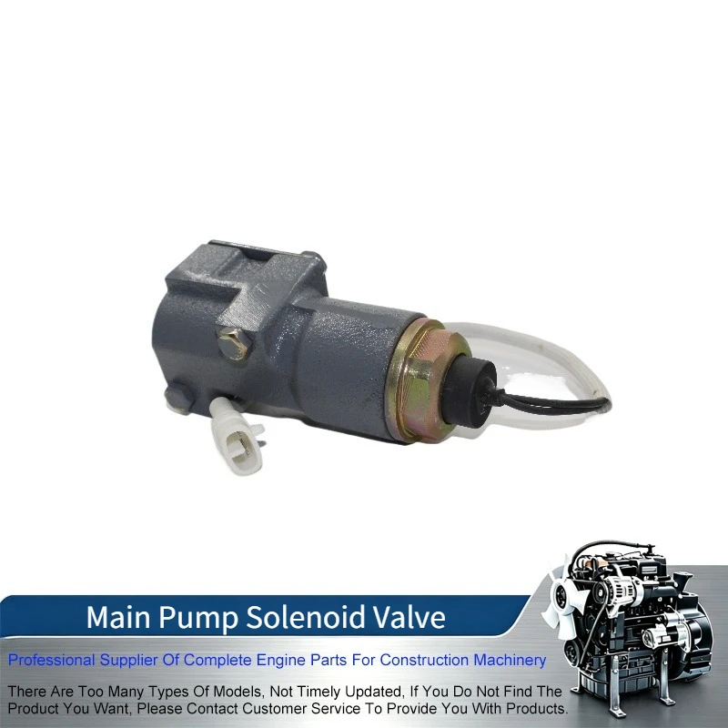9147260 9098250 9120292 Main Pump Solenoid Valve For Isuzu Engine 4BD1T 6BD1T For Hitachi Excavator EX120-2-3-5 EX200-2-3-5