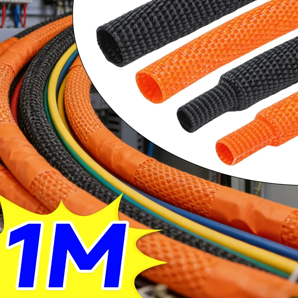 

Термоусадочная тканевая трубка для автомобильных жгутов проводов 10 мм, изоляционная, износостойкая, для организации кабелей и защиты двигателя