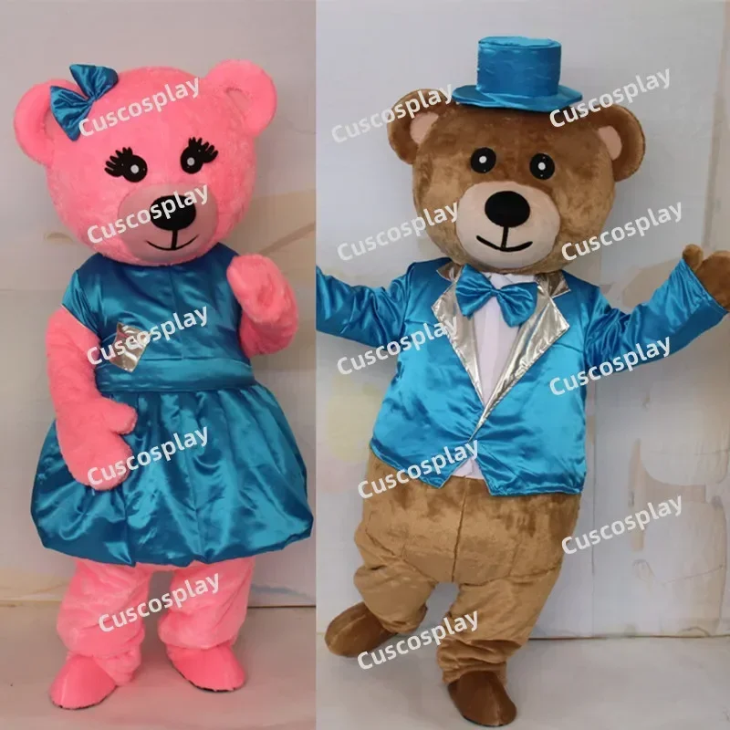 

Bear Mascot CostumeCute Plush Cartoon Teddy Bear Adult Walking Cosplay Costume Performance Costume Christmas Party Props