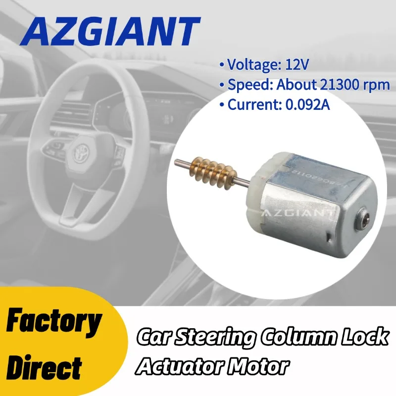 AZGIANT 12V Car Steering Lock Motor FC-280 Low Noise Car Interior Accessories Direct Fit for VW Jetta Polo T-Cross T-Roc
