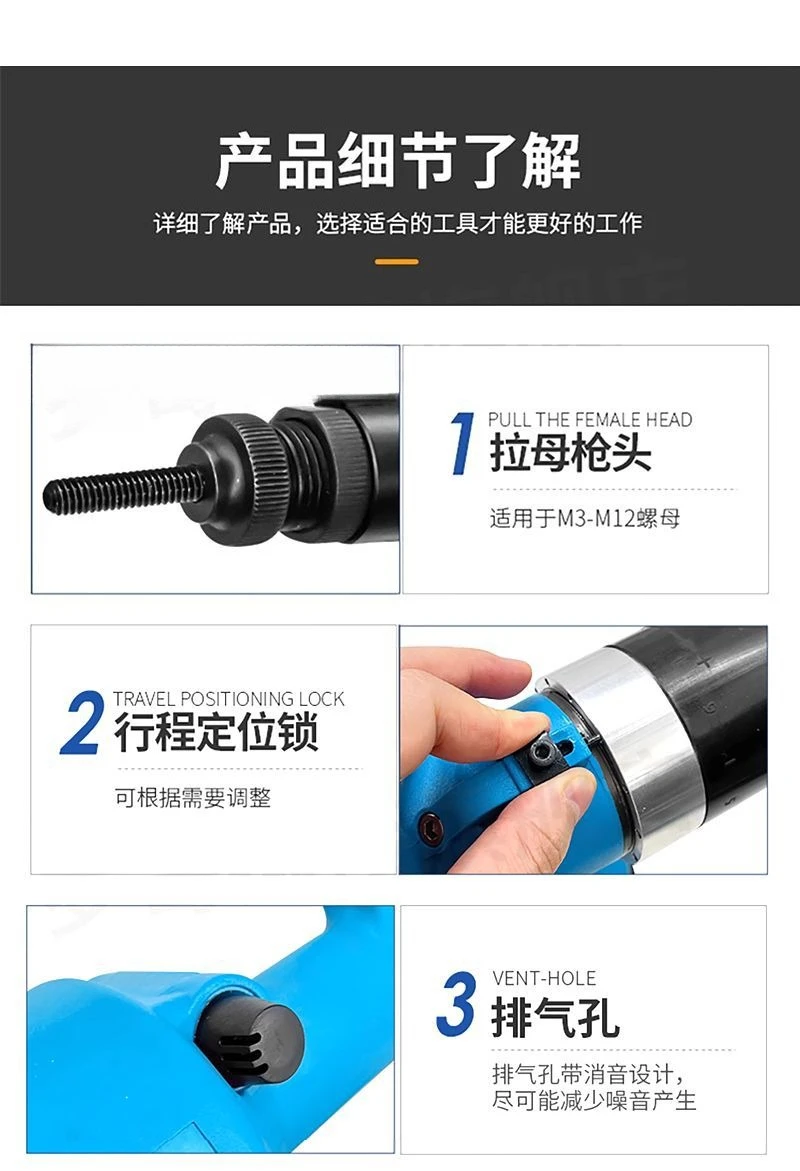 Automatic Pneumatic Riveting Nut Gun Industrial Grade Riveting Gun M3-M12 Stainless Steel Nut Pneumatic Riveting Gun