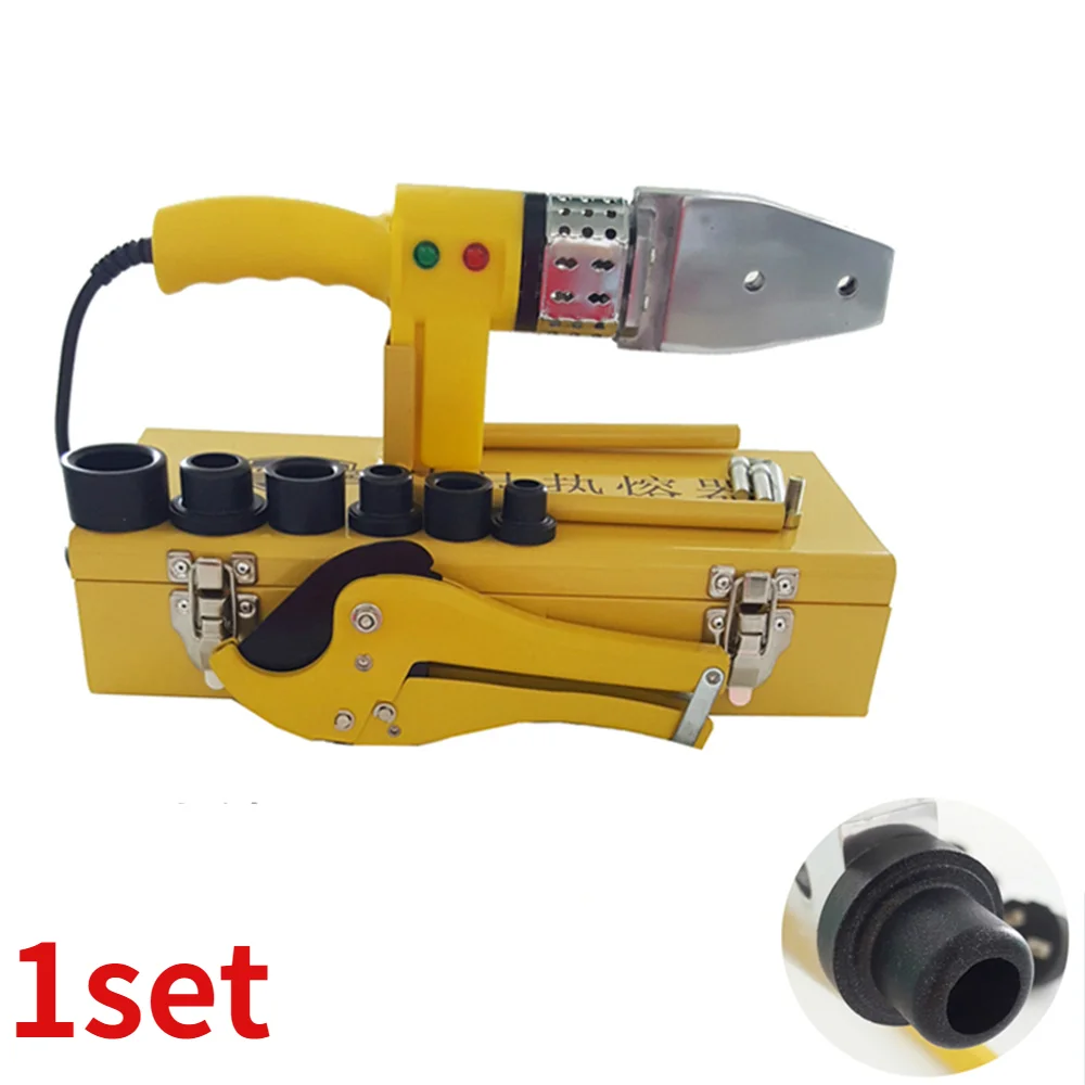 Scissors Fine Electronic Constant Temperature PPR Water Pipe Hot Melter Hot Melt Machine PE20-32 Plastic Welding Heat Container