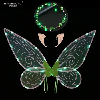 LED papillon ailes de fée scène Performance jeu de rôle robe de fée princesse ailes d'ange accessoires de scène oreilles de fée + anneau de tête