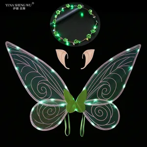 Fairy wings LED butterfly, stage performance, dramatization, fairy dress, princess, angel wings, stage accessories, fairy ears + head ring 10 Main Sales Fairy Wings - №10