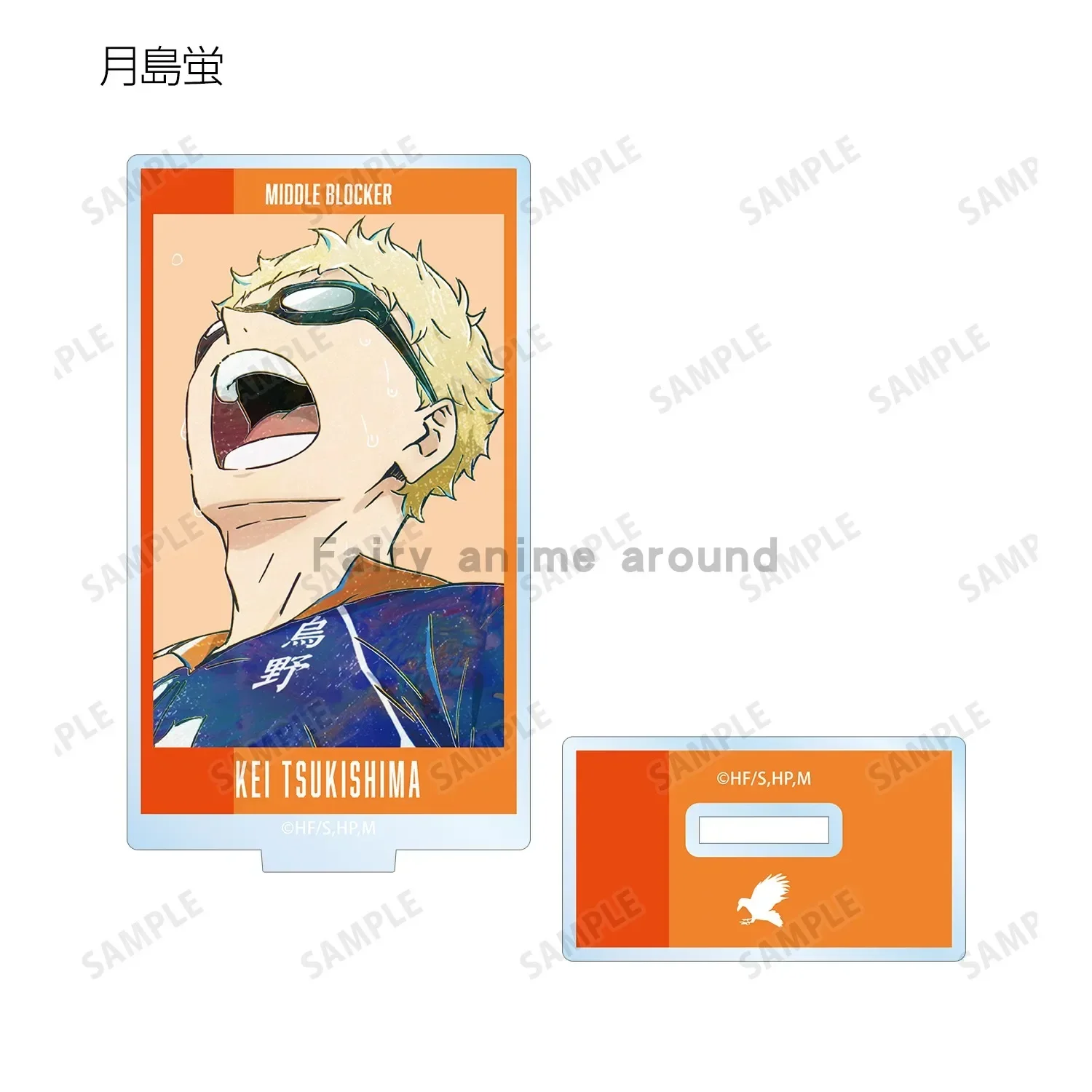 Anime Ushijima Wakatoshi Kuroo Tetsurou Iwaizumi Hajime Mini figurine poupée jeu acrylique support modèle Cosplay jouet cadeau