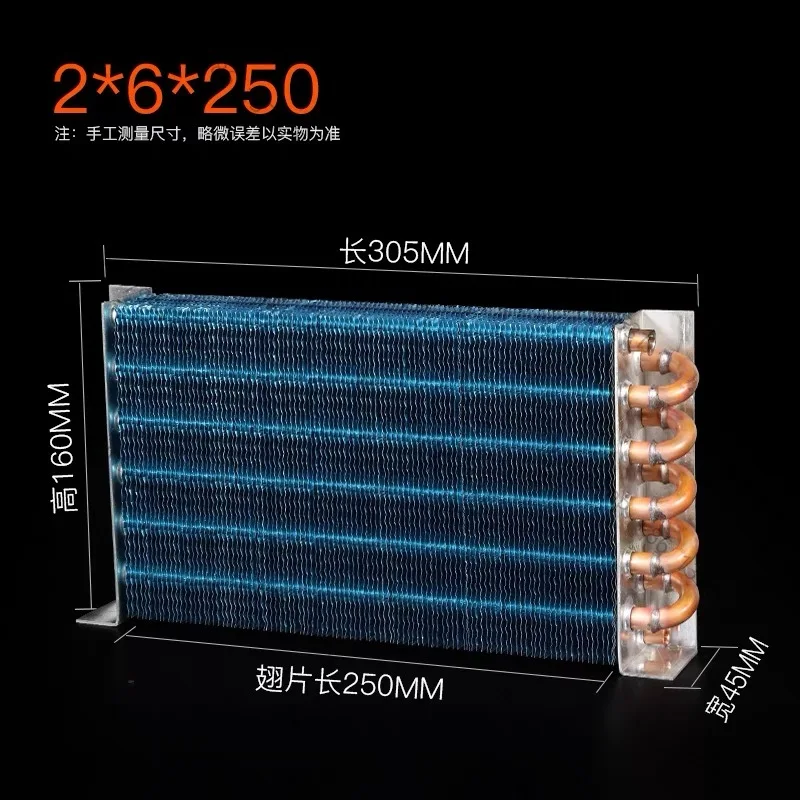 1PCS copper tube heat exchanger for Physical cooling condenser coil refrigerator aluminum fin heat exchanger Small without shell view 5