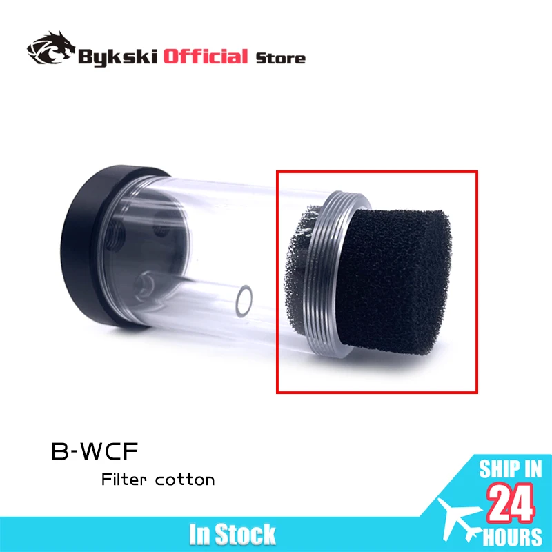 Bykski B-WCF Reservoir Filter Sponge / Cotton Use for Inside Diameter 60mm 50mm Cylindric Water Tank PC Cooler Prevent Bubbles