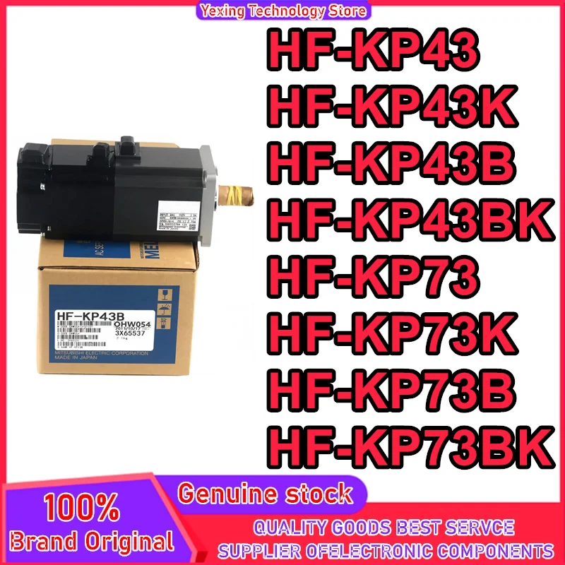 

HF-KP43 HF-KP43K HF-KP43B HF-KP43BK HF-KP73 HF-KP73K HF-KP73B HF-KP73BK servo motor