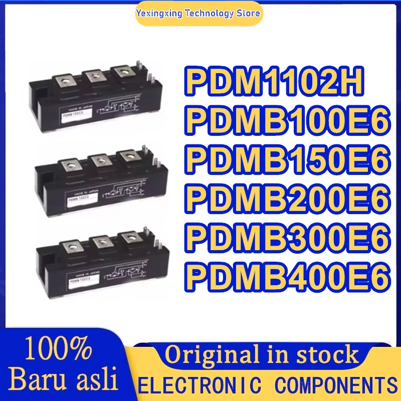 PDMB100E6 PDMB200E6 PDM1102H PDMB150E6 PDMB300E6 PDMB400E6