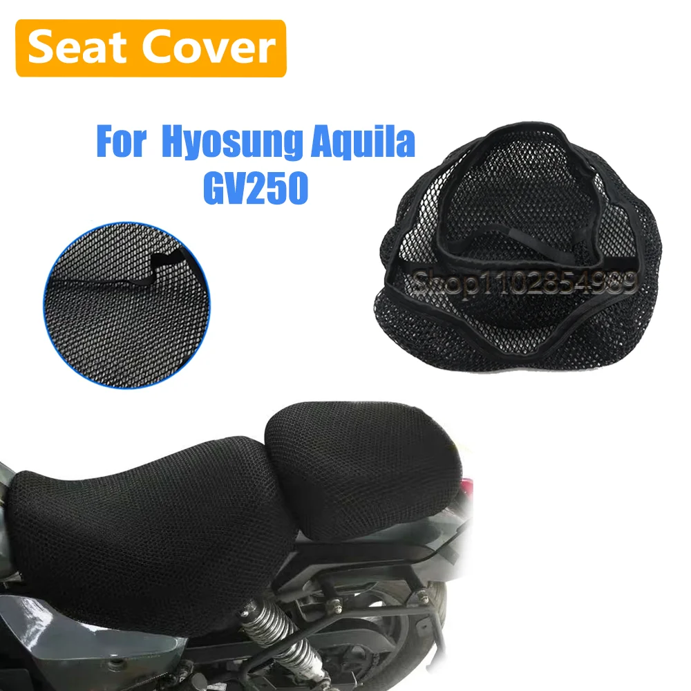 

For Hyosung Aquila GV250 GV 250 GV-250 Motorcycle Accessories 3D Mesh fabric Cushion Breathable Protection Seat Cover