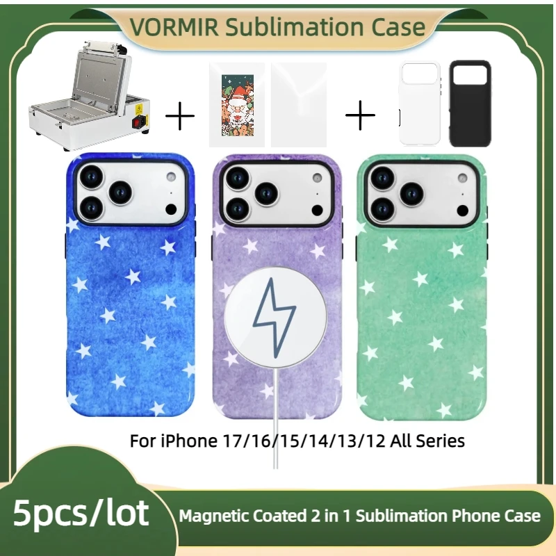 

VORMIR 5pcs Magnetic Coated 2 in 1 Sublimation Phone Case Blank Heat Press 3D Printer Mobile Cover Wholesale For iPhone 17 16 15