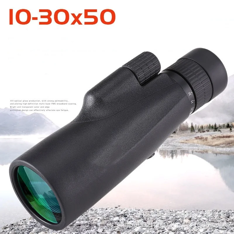 Global Eagle Moon Observation 10-30x50 Low-light Night Vision Outdoor Continuous Zoom High-power Camera Monoscope Telescope