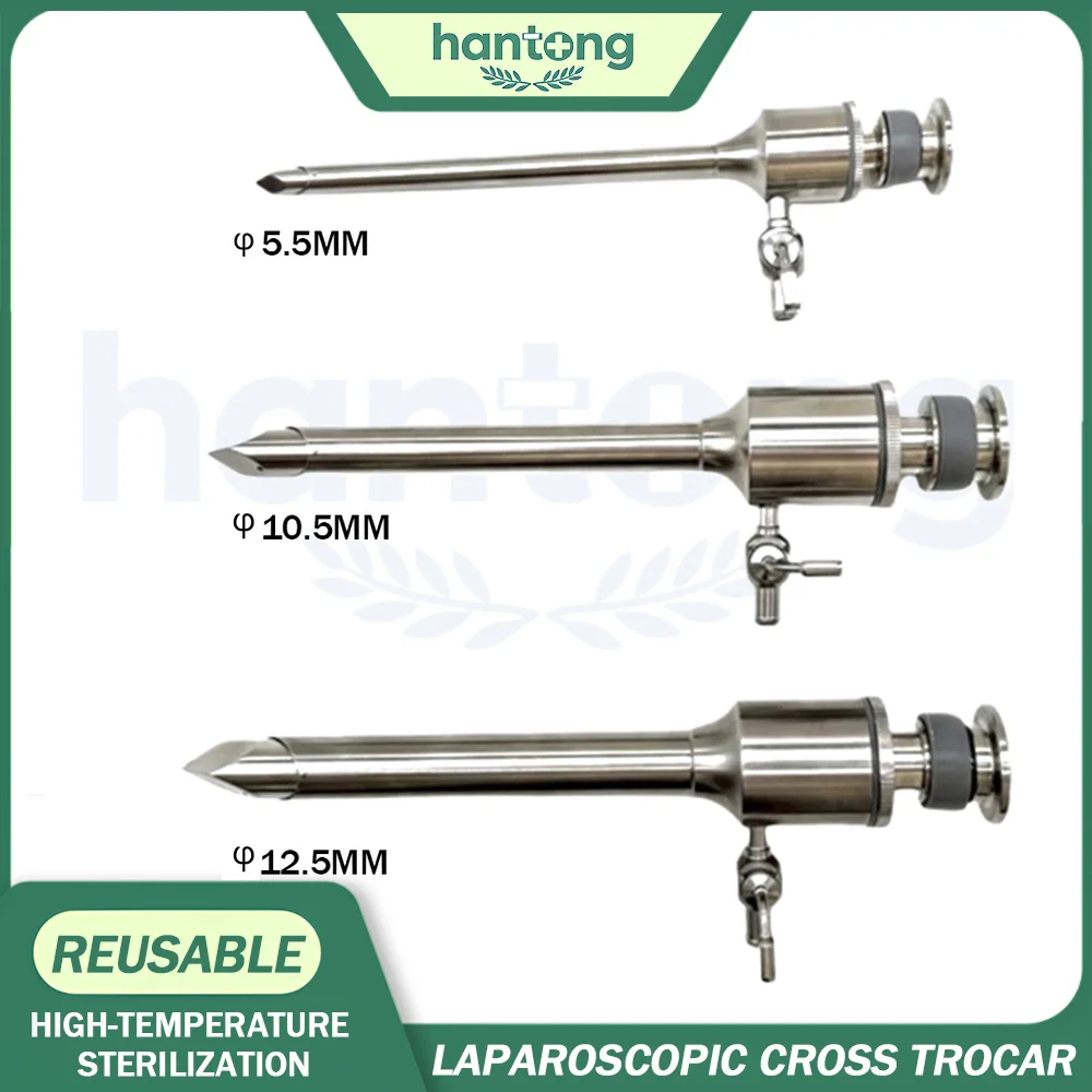 Laparoscopic Surgical Trocar Reusable Cross Type 5.5mm 10.5mm 12.5mm With Screw And Safety Tip Laparoscopy Insertion Trocars
