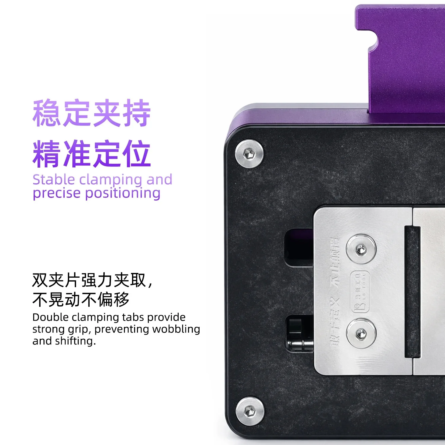 LBTOOL CF-01 Chip-Halterung Ein-Klick-Öffnung Doppelklemme Hochtemperaturbeständiger IC-Fixhalter für Handy-IC-Reparaturwerkzeuge – Detail 4