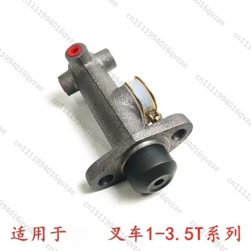 

Forklift Parts 1-3.5 T Brake Master Cylinder Brake Master Pump Hydraulic Pump