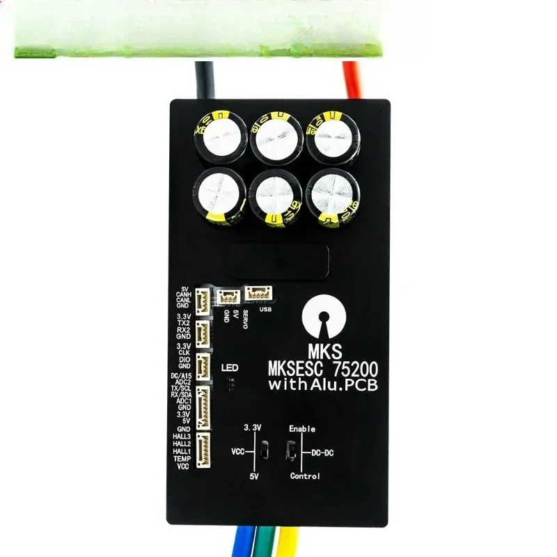 Vesc 75V200A V2 Mod…