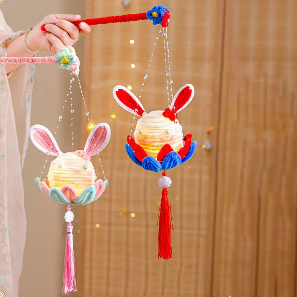 

DIY Material Package Mid-Autumn Festival Lantern Goldfish/Rabbit Handmade Lantern Material Package Lotus Lantern Kids Gift