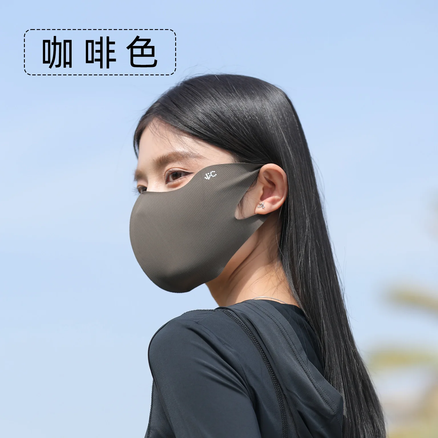 Nylon Hyaluronic Acid facial mask Sunscreen Mask Women's UV Mask Windproof Slim 3D 3D Eye Protection Breathable