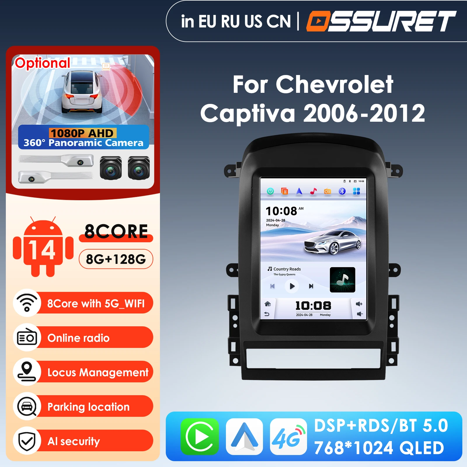 

Автомобильный мультимедийный плеер Qualcomm Car Intelligent Systems 9.7 дюймов для Chevrolet Captiva Sport 2006-2012, стерео радио с поддержкой CarPlay