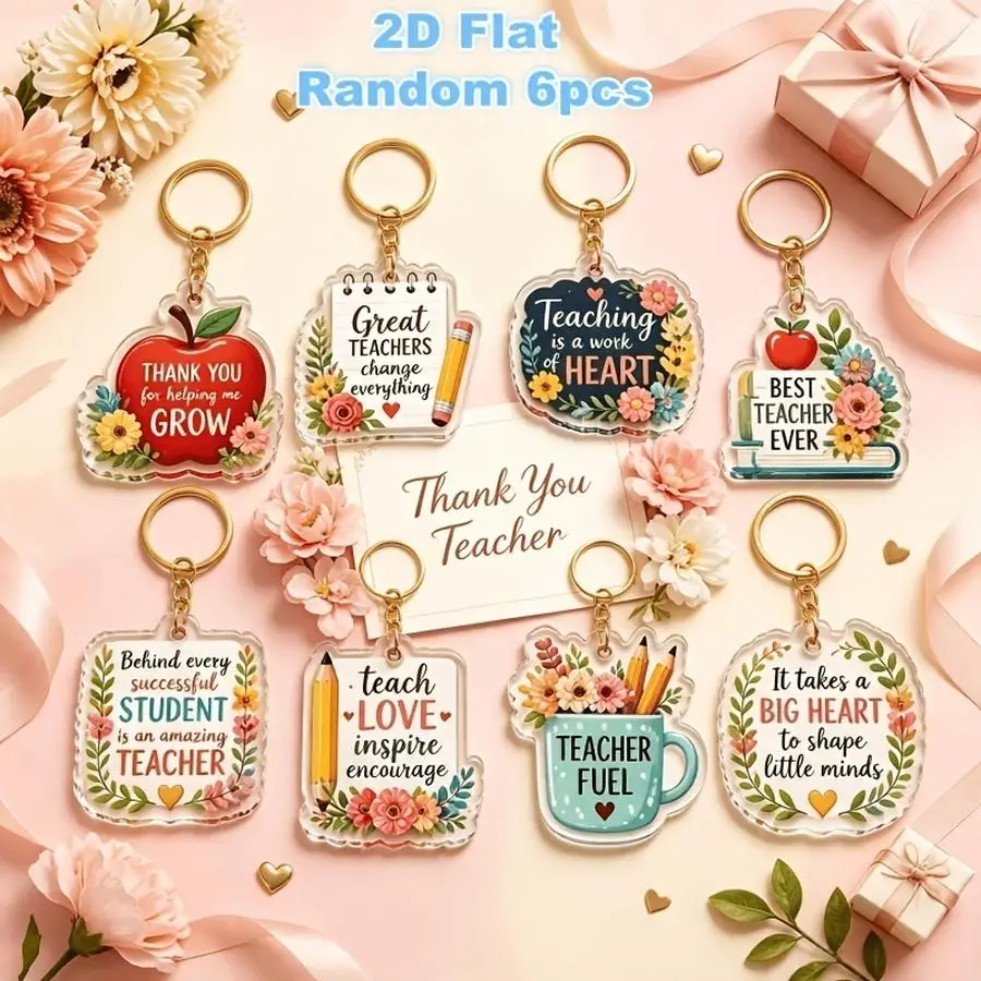 1/5/10/20/50/100pcs Set of 2D Flat Acrylic Keychains: A Teacher's Life, 6 Pieces in Random Styles, Keychains with Inspirational