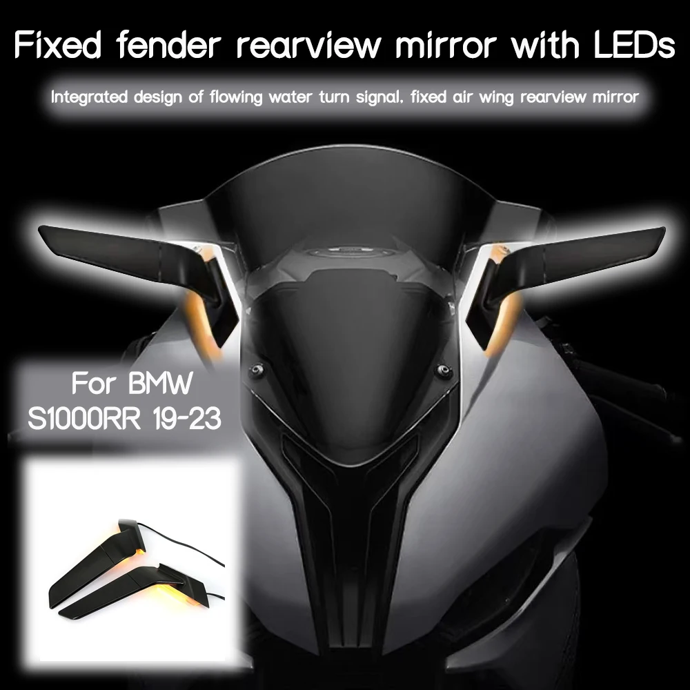 

Motorcycles Wind Wing Adjustable Rotating Rearview Mirror With LED Light For BMW S1000 RR S 1000 RR S1000RR s1000rr 19-23