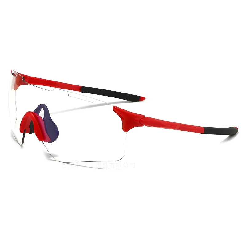 

Bicycle Glasses Photochromic UV400 Sunscreen Sports Glasses Bicycle Sunglasses Mountain Bike Road Outdoor