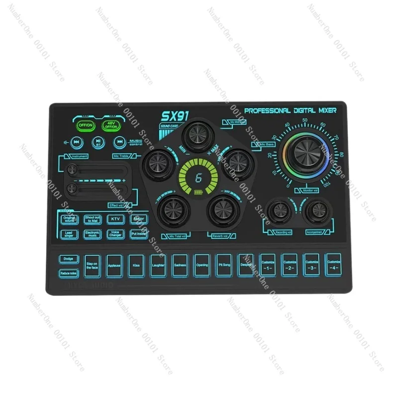 

Sound card mobile phone computer live 48V fantasy power supply Karaoke custom recording sound card multi-function SX91