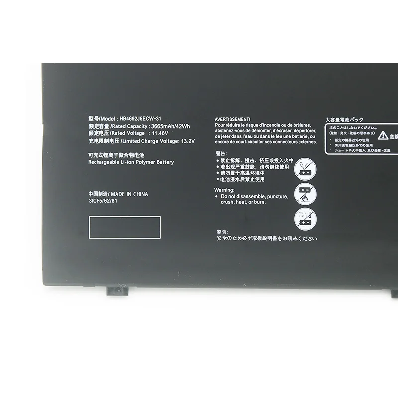 Imagem -02 - Bateria do Portátil Huawei Matebook d 15 2023 1553010tuy Bohl-wdq9hn Bob-wah9p Hnl-wfp9 Hnl-wfq9 42wh Jcljf-hb4692j5ecw31