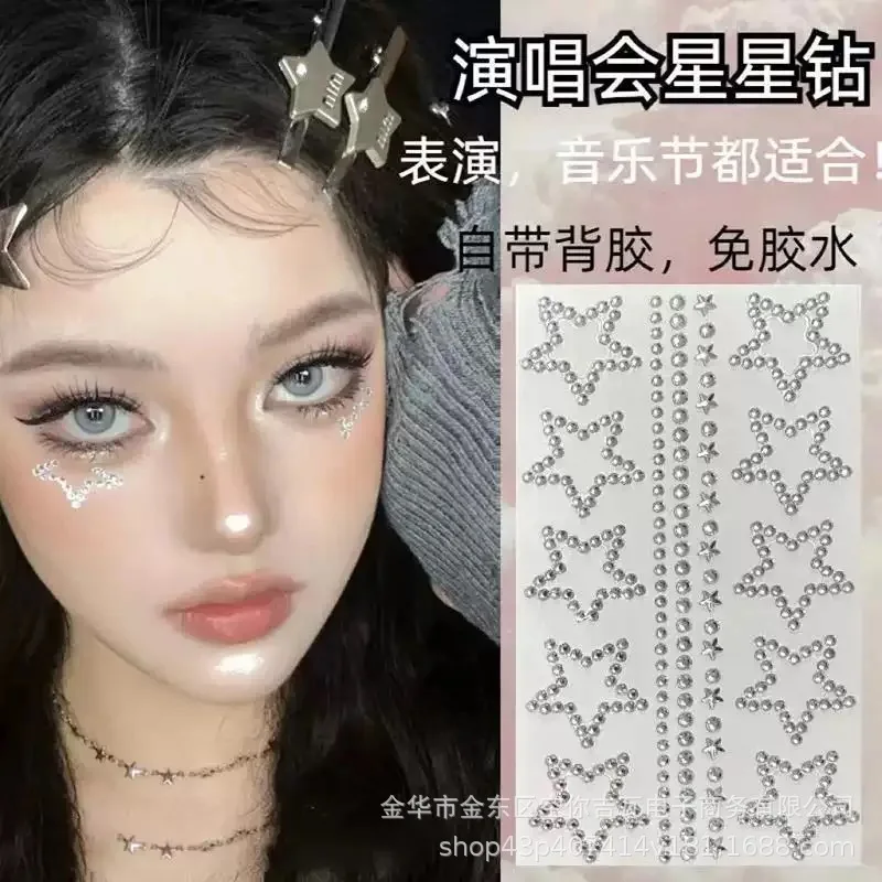 Waterproof Rhinestone Face Stickers Self Adhesive Tear Drop Pearl Gems for Music Festival Concert Stage Makeup Nose Bridge