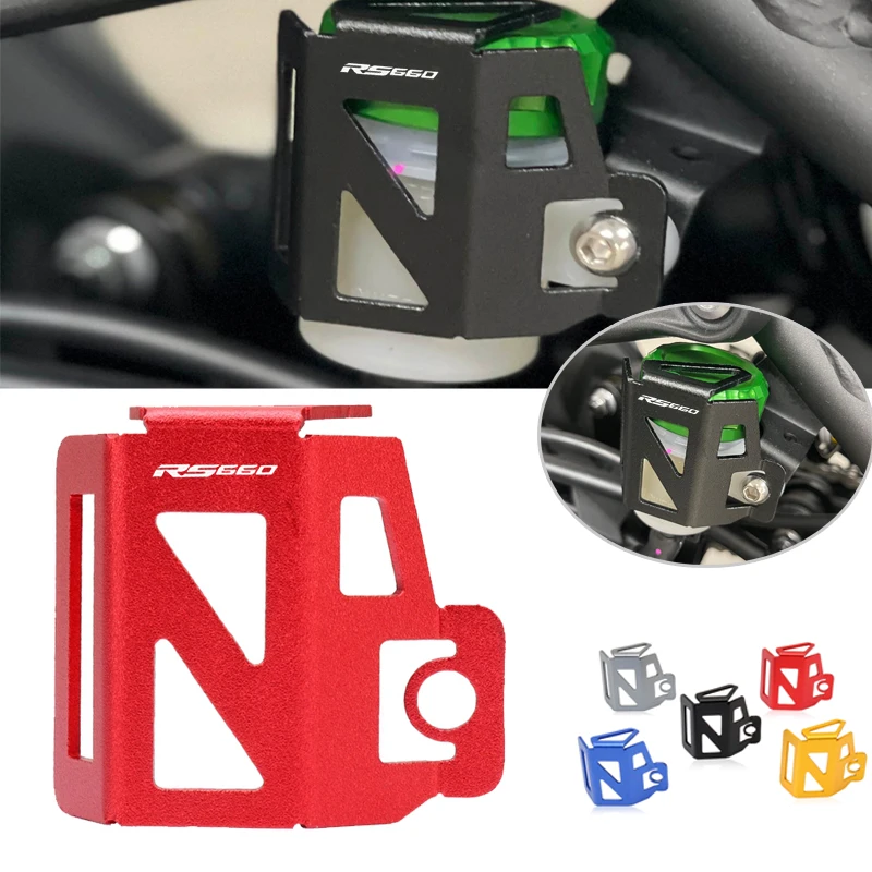 

Motorcycle CNC Rear Brake Fluid Reservoir Guard Cover Oil Cup Guard For RS660 TUAREG 660 Tuareg660 2022 2023 2024