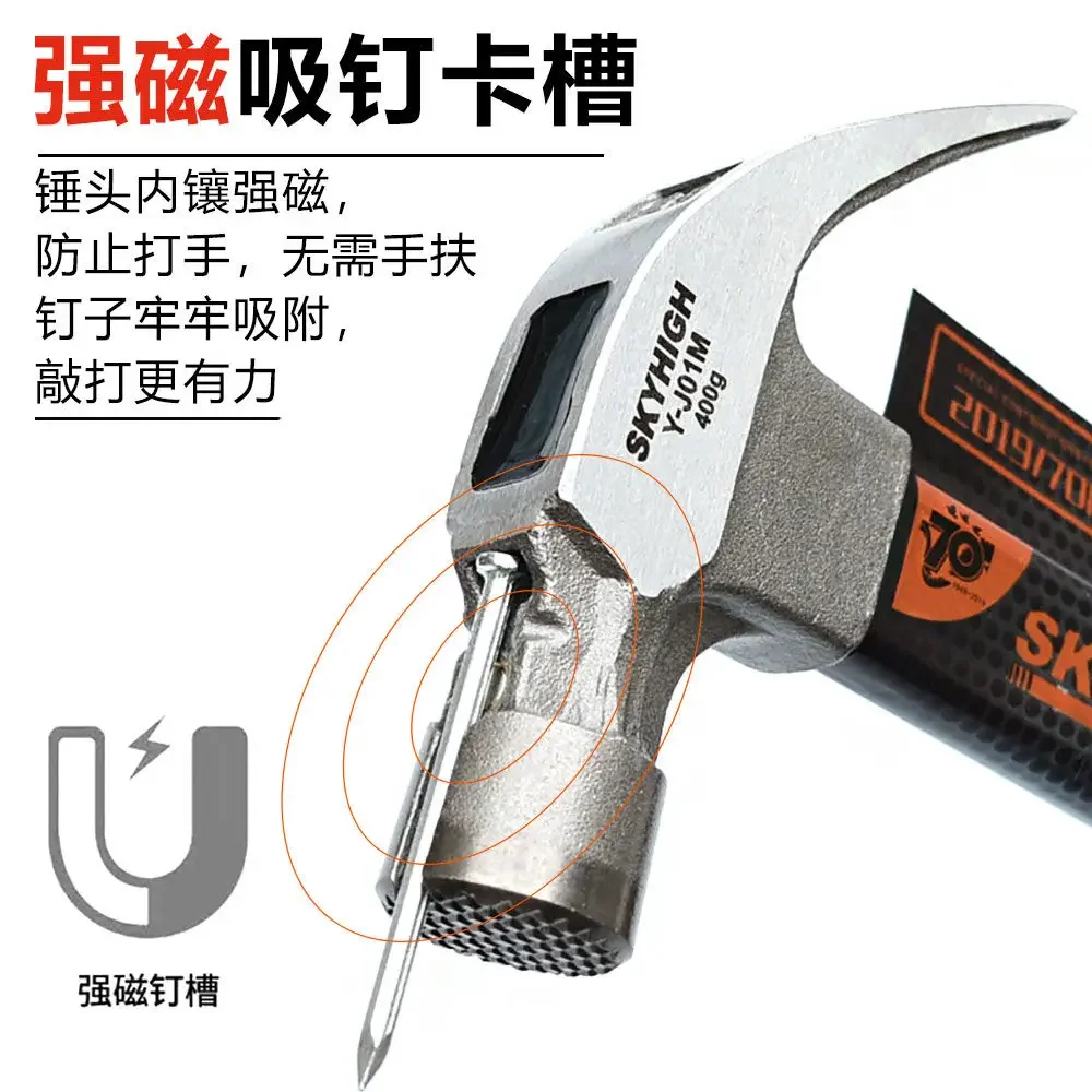 New Arrival Woodworking Hammer with 90 Degree Square Head and Rounded Sheep Horn Head from Australia and New Zealand