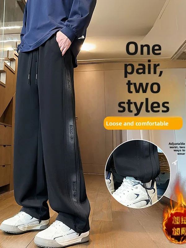 

Мужские спортивные брюки с флисовой подкладкой, прямого кроя, осенне-зимние, новые, повседневные, свободные, широкие, молодежные, модные