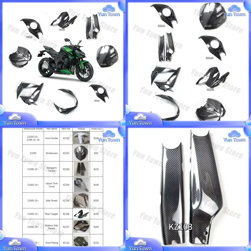 2025 Factory Wholesale 100% Carbon Fiber Full Fairing Kits for Kawasaki Z1000 2015+ High Performance Motorcycle Modification