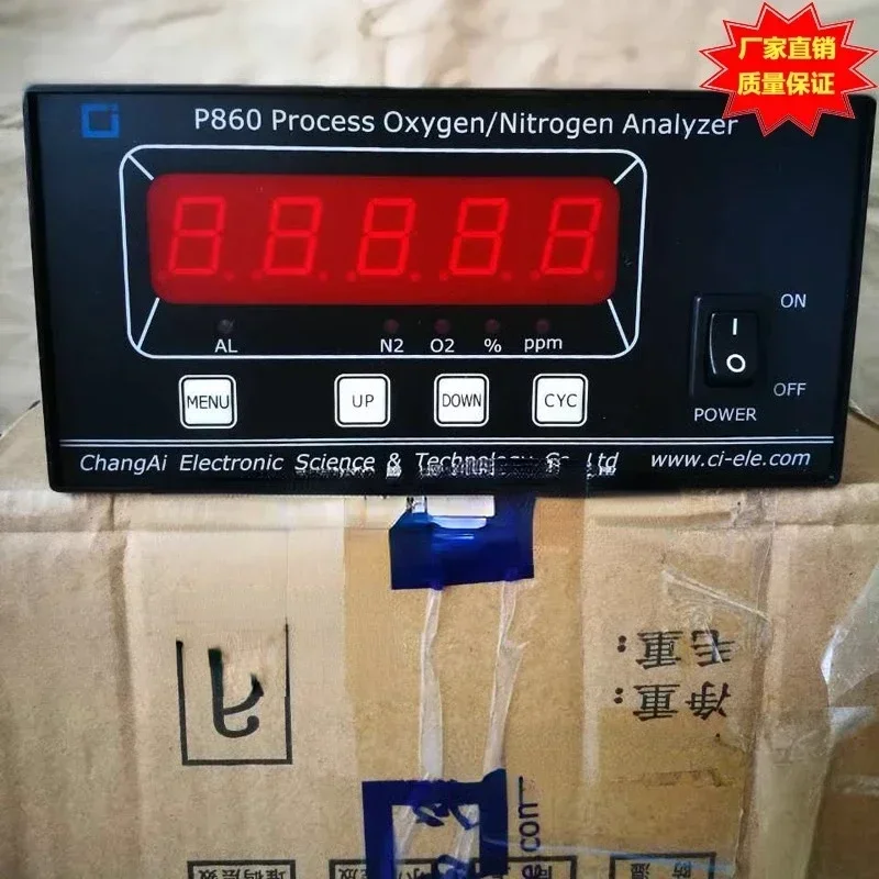 Nitrogen Analyzer P… - image