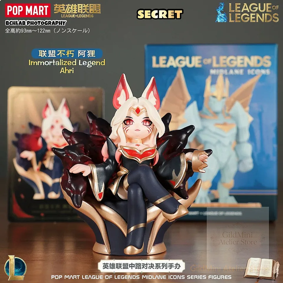 POPMART League of Legends Ahri Orianna Blind Box Car Decor