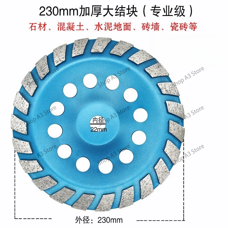 230MM Concrete Diamond Double Row Grinding Wheel Marble Granite Angle Grinder Tool 9 Inch Sanding Disc Aperture 20MM/22.23MM