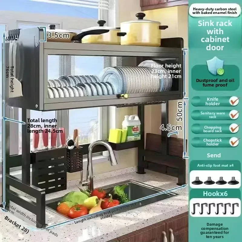 Firm Kitchen Drain Rack Dish Rack Plate Rack Sink Storage Dishwasher Shelf Shelf Tableware Storage Rack Factory