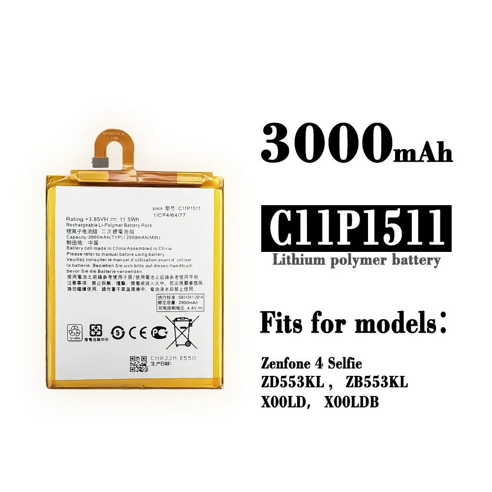 

NEW 3000mAh C11P1511 Battery For Asus ZenFone 4 Selfie ZD553KL Mobile Phone ZB553KL XOOLD XOOLDB Replacement Battery