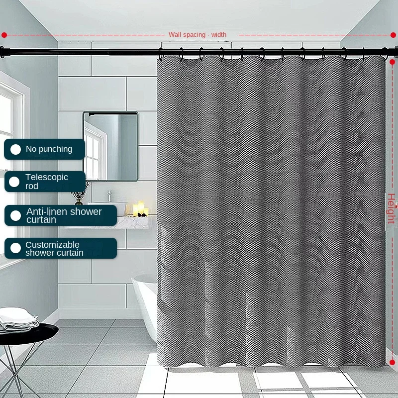 Bathroom Waterproof Thickened Shower Curtain Set, Including Telescopic Crossbar, Hook, Not Including Water Blocking Strip