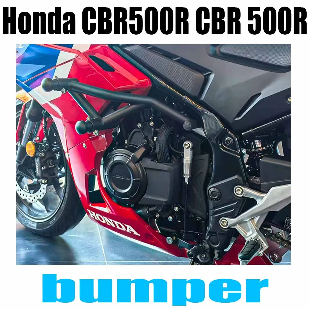 For Honda CBR500R CBR 500R Bumper refitted anti-fall bumper competitive bumper protection bar spring bar accessories