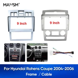 MAMSM per HYUNDAI Rohens Coupe 2004-2006 autoradio Fascia DVD Stereo Frame Plate montaggio Dash Installation Bezel Trim kit