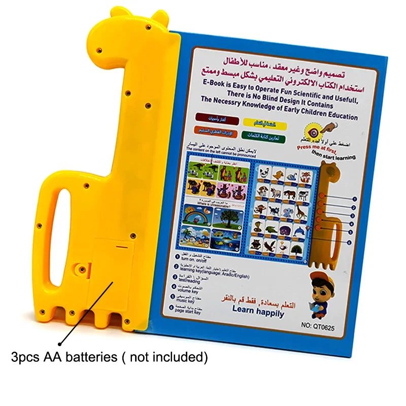 Giocattolo didattico arabo inglese pagine colorate 3 modalità Pad di apprendimento facile da trasportare con 2 penne per strumento di educazione precoce per bambini