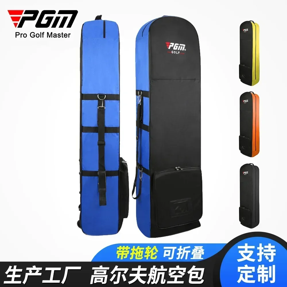 素敵なpgmゴルフ航空バッグ、ポータブルゴルフパッケージ、ホイール付きゴルフバッグ、折りたたみ式飛行機旅行用ナイロンバッグ、4色展開