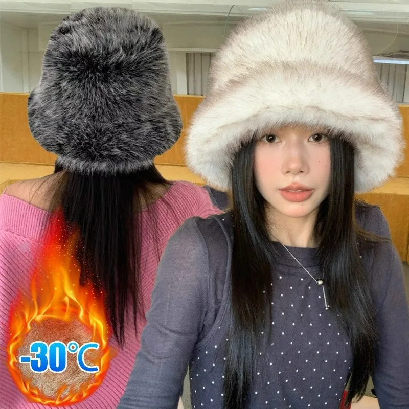 chapeu-de-balde-de-pele-de-raposa-falsa-para-mulheres-inverno-quente-engrossado-chapeu-de-pescador-de-pelucia-inverno-macio-fofo-moda-ao-ar-livre-tempo-frio