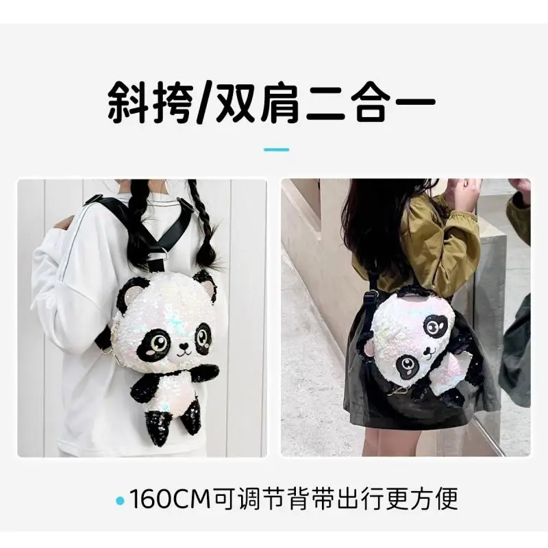 Vente chaude paillettes mignon Panda poupée diagonale sac croisé à la mode jouet poupée cadeau sac à dos cadeau d'anniversaire cadeau de noël en Stock