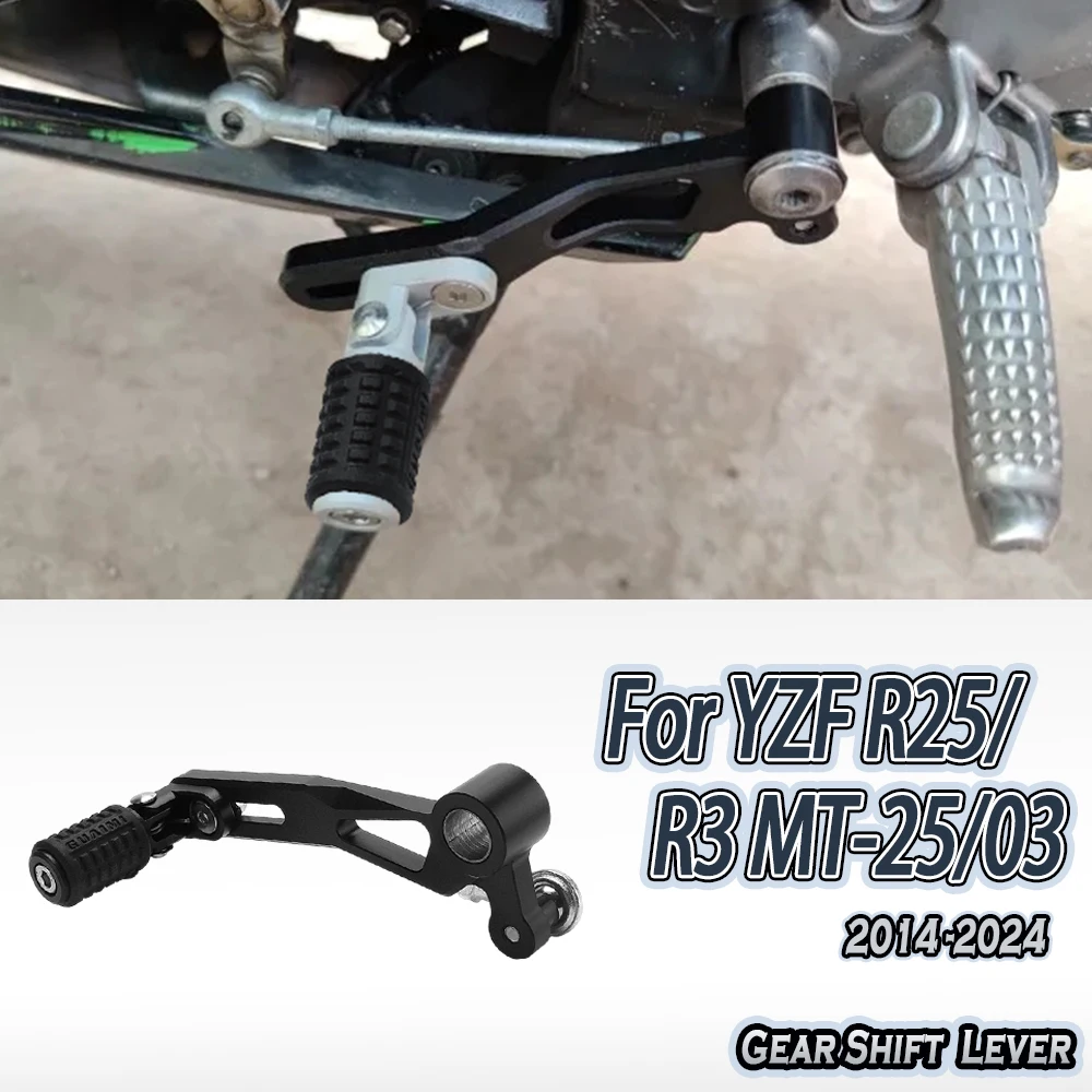 

Педаль переключения передач для YAMAHA MT03 MT25 YZF R3 R25 2014-2024 MT 03 Мотоциклетные аксессуары Регулируемая левая педаль