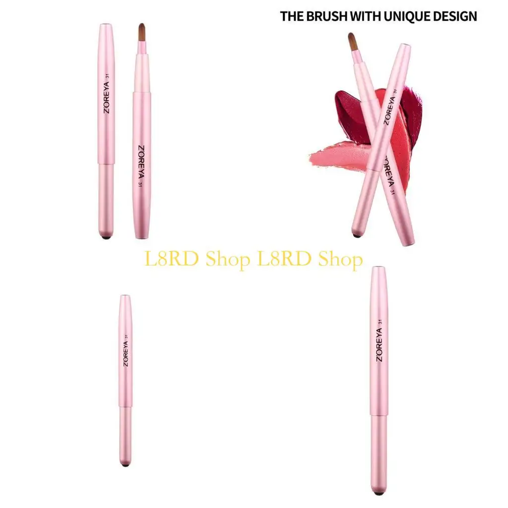 

L8RD Portable Retractable Lip Brush Lipstick Applicator Makeup Tool